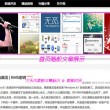 澳门118开奖网118金牛版