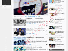 澳门118开奖网最快开奖结果app下载